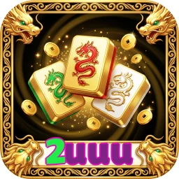 2uuu